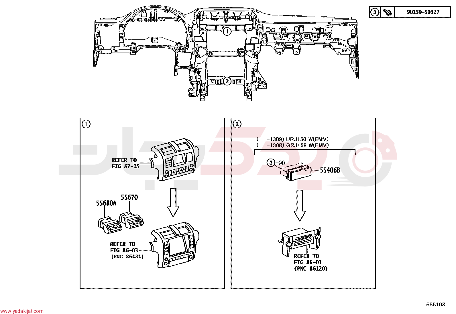 REGISTER ASSY, INSTRUMENT PANEL, NO.3 | 5567060231